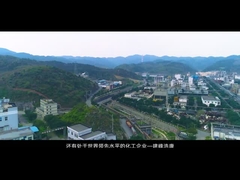 شركة Chongqing Jianfeng Haokang Co.