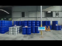 مستودع الراتنج